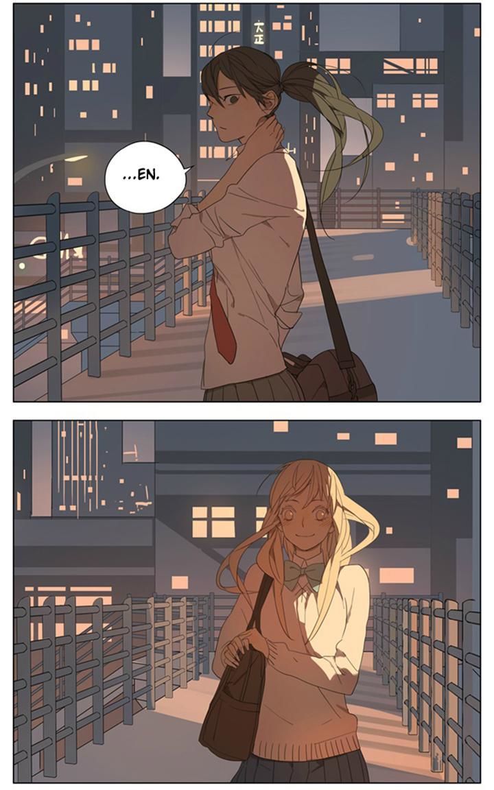 Tamen De Gushi 81.1