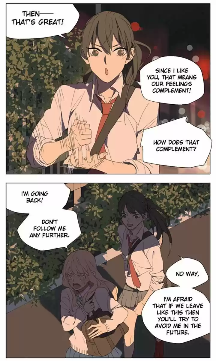 Tamen De Gushi 83