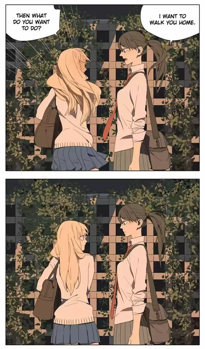 Tamen De Gushi 83