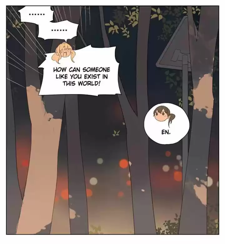 Tamen De Gushi 83