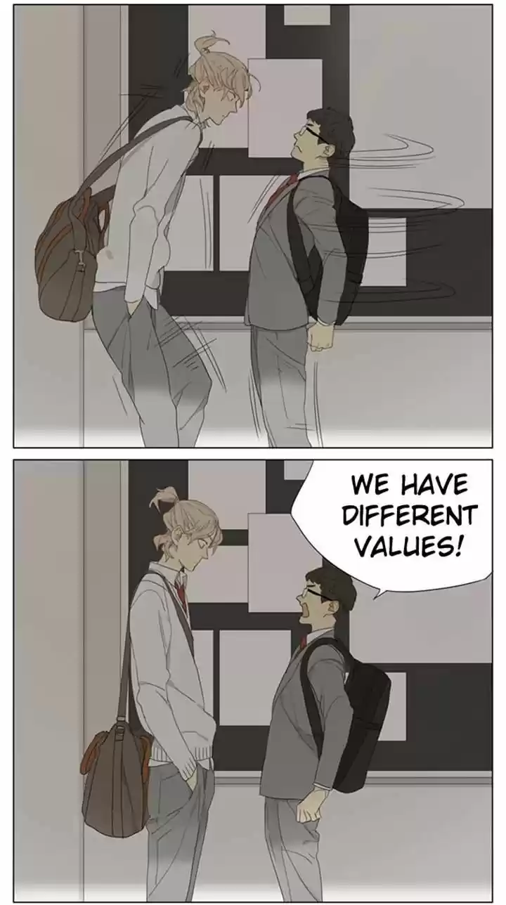 Tamen De Gushi 90