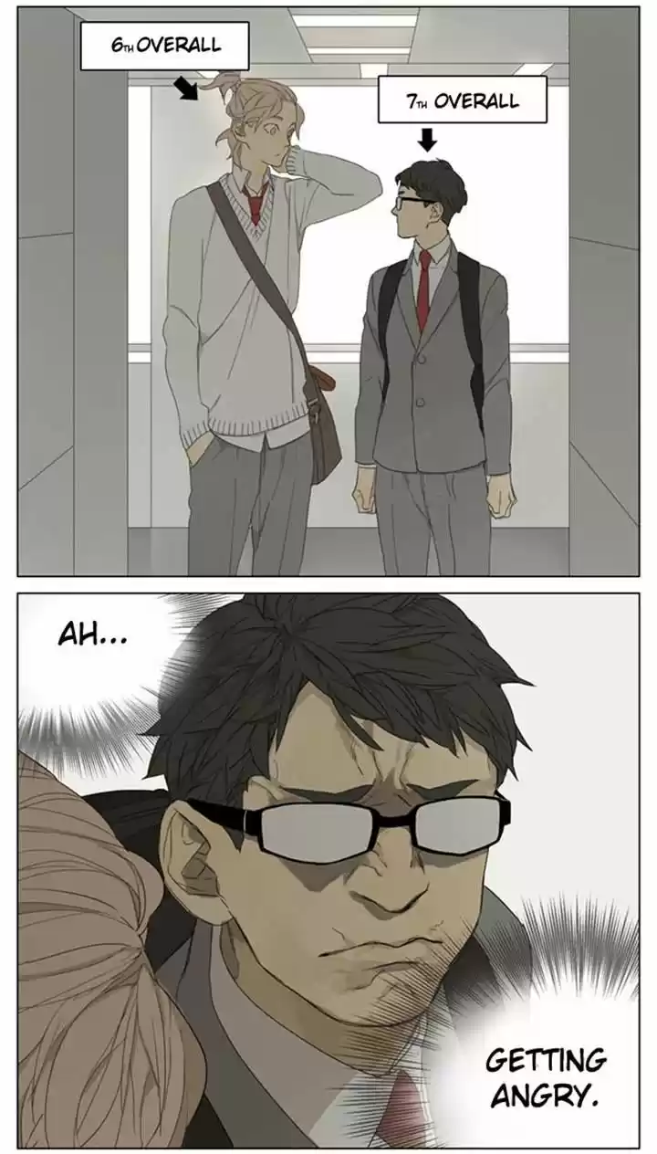 Tamen De Gushi 90