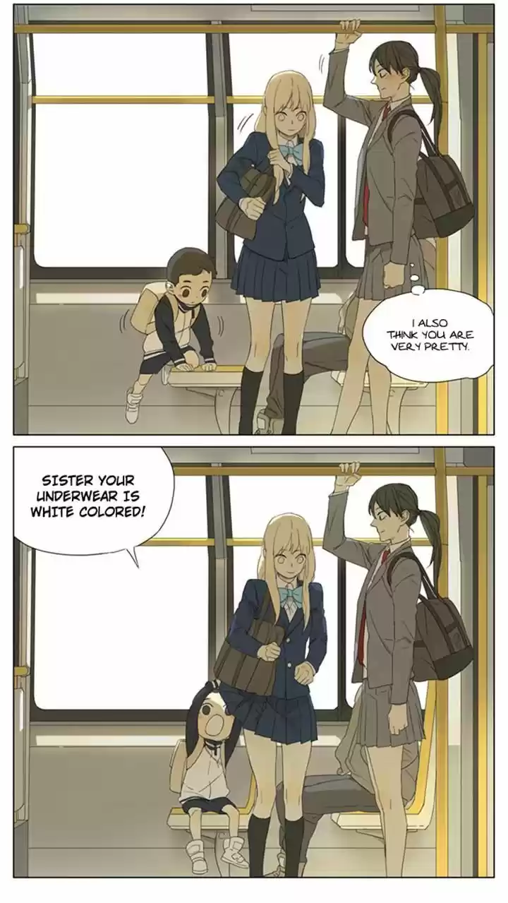 Tamen De Gushi 91