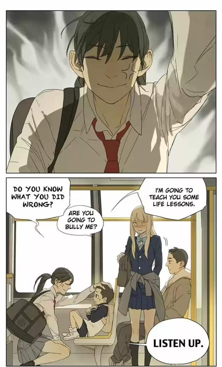 Tamen De Gushi 91