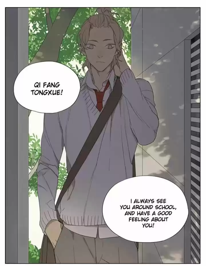 Tamen De Gushi 92