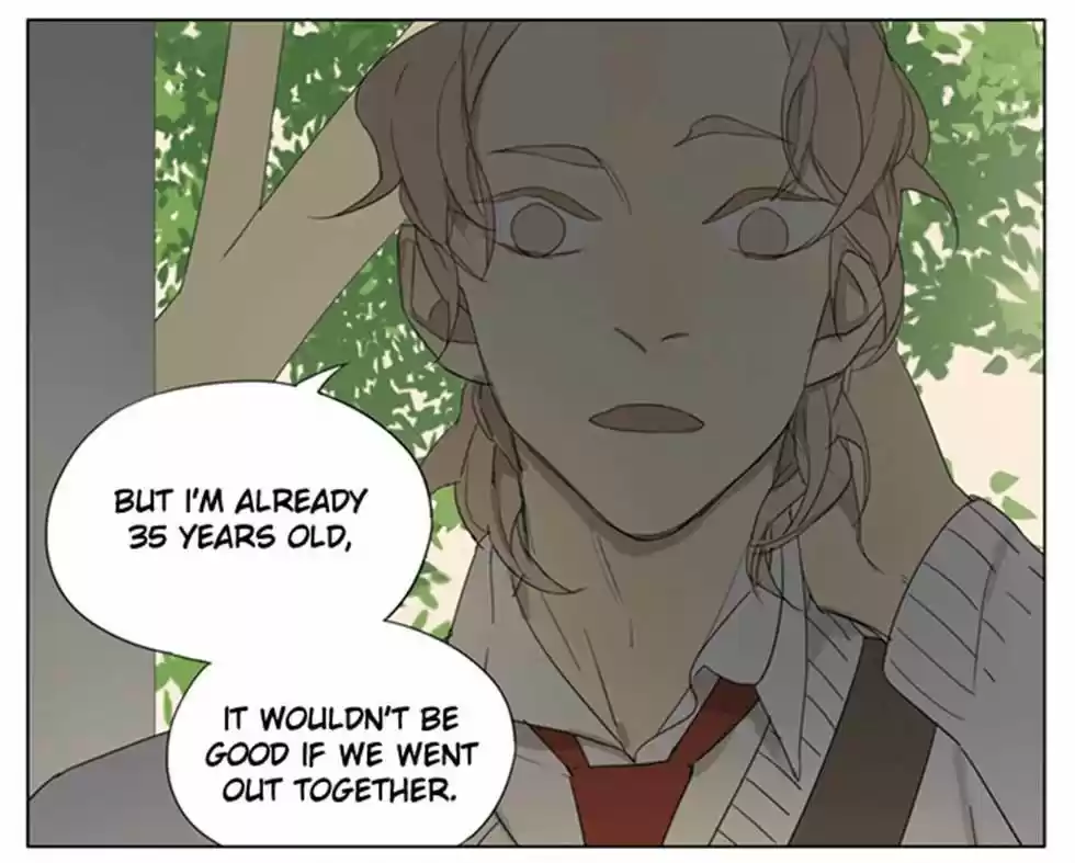 Tamen De Gushi 92