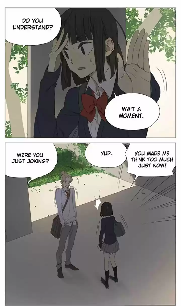 Tamen De Gushi 92