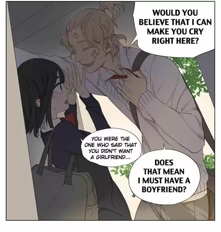 Tamen De Gushi 92