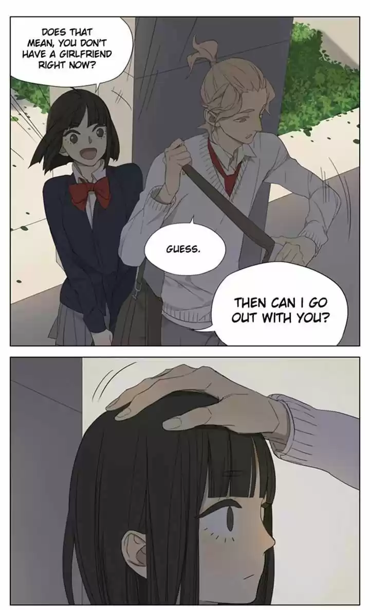 Tamen De Gushi 92