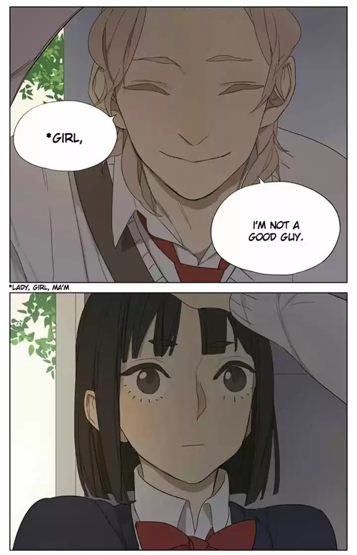 Tamen De Gushi 92