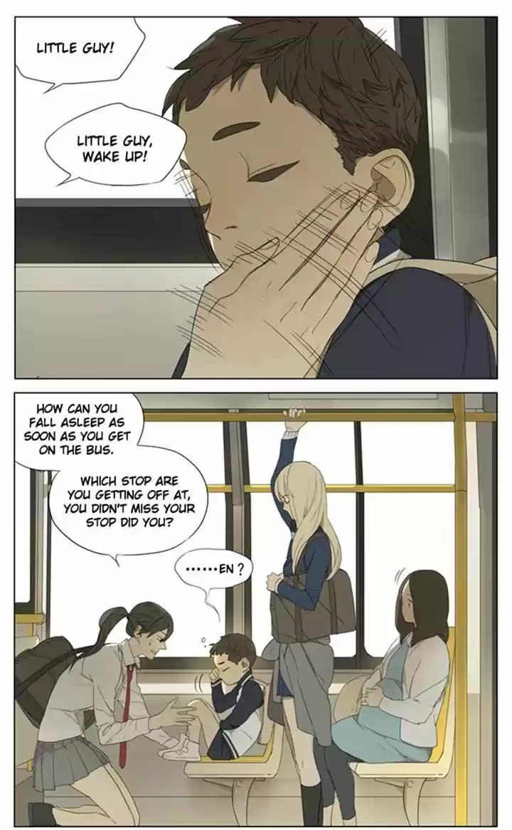 Tamen De Gushi 93