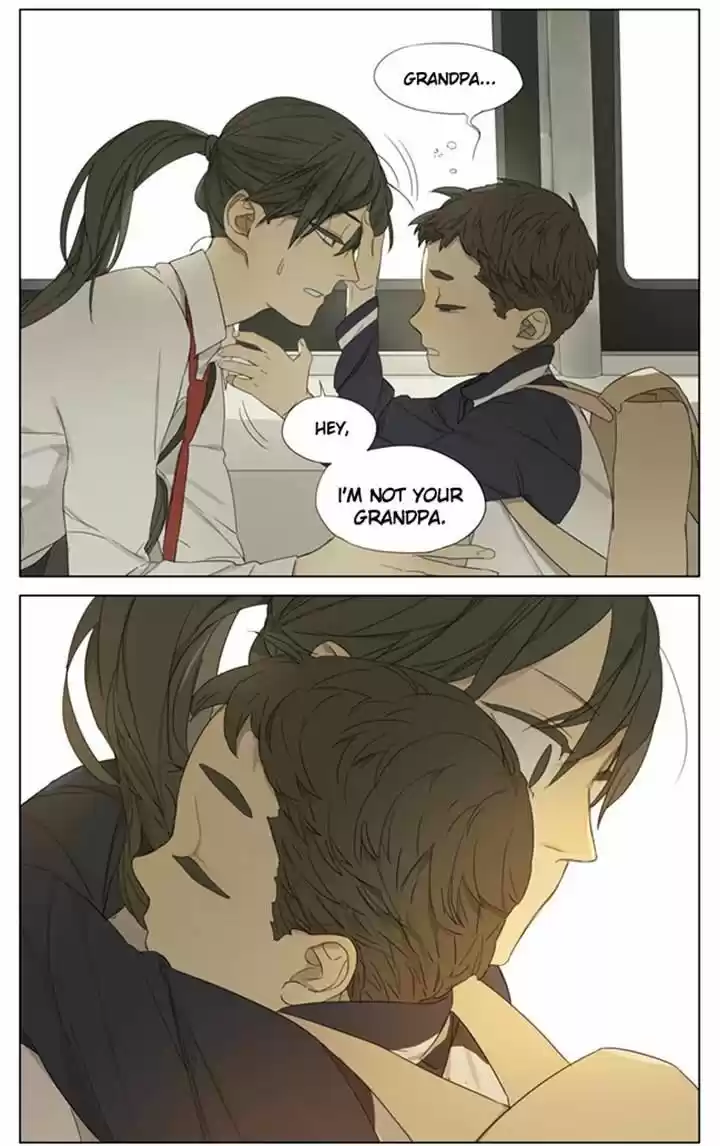 Tamen De Gushi 93