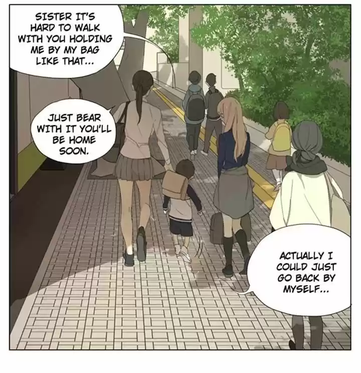 Tamen De Gushi 93