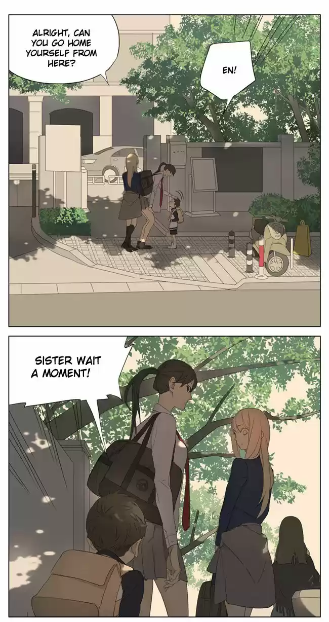 Tamen De Gushi 94