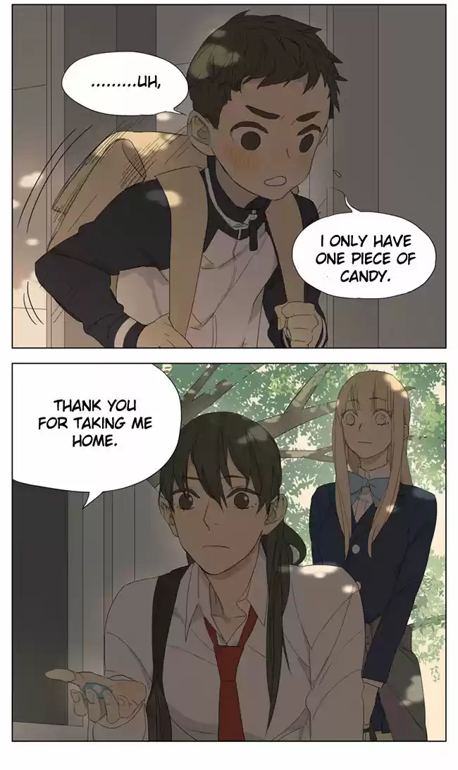Tamen De Gushi 94