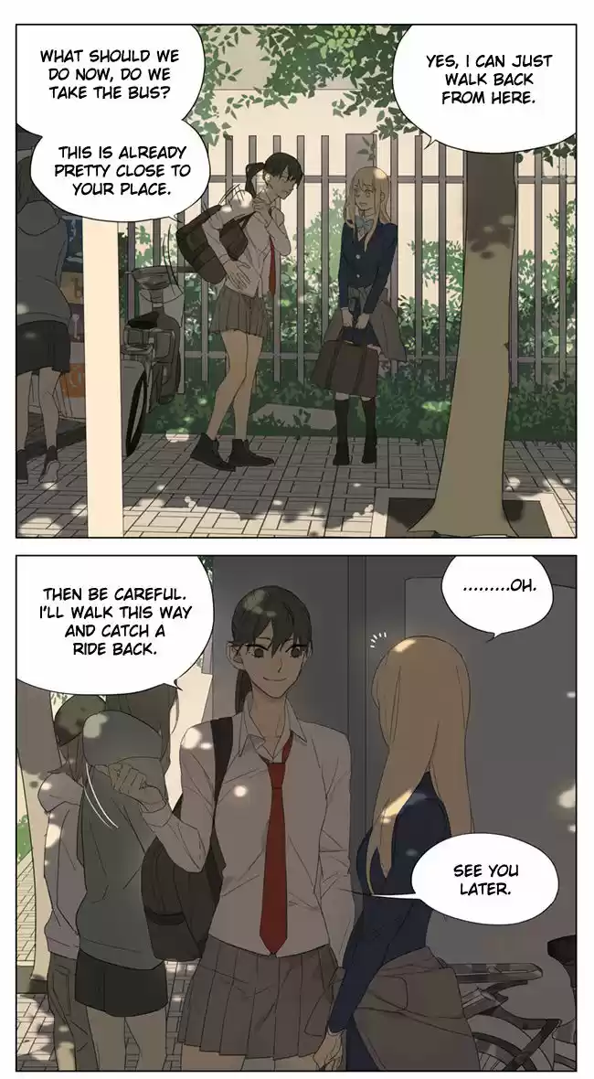 Tamen De Gushi 94