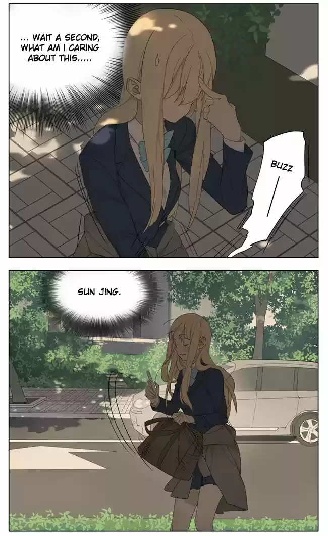 Tamen De Gushi 94