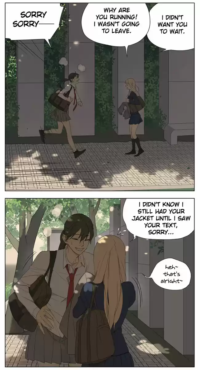Tamen De Gushi 94