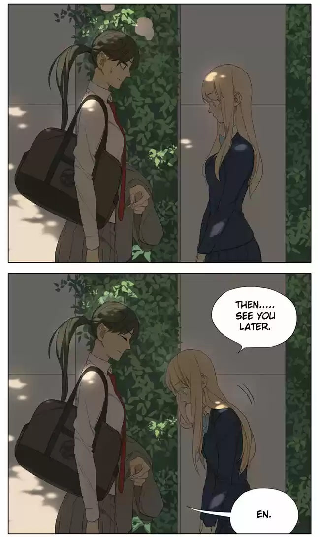 Tamen De Gushi 94