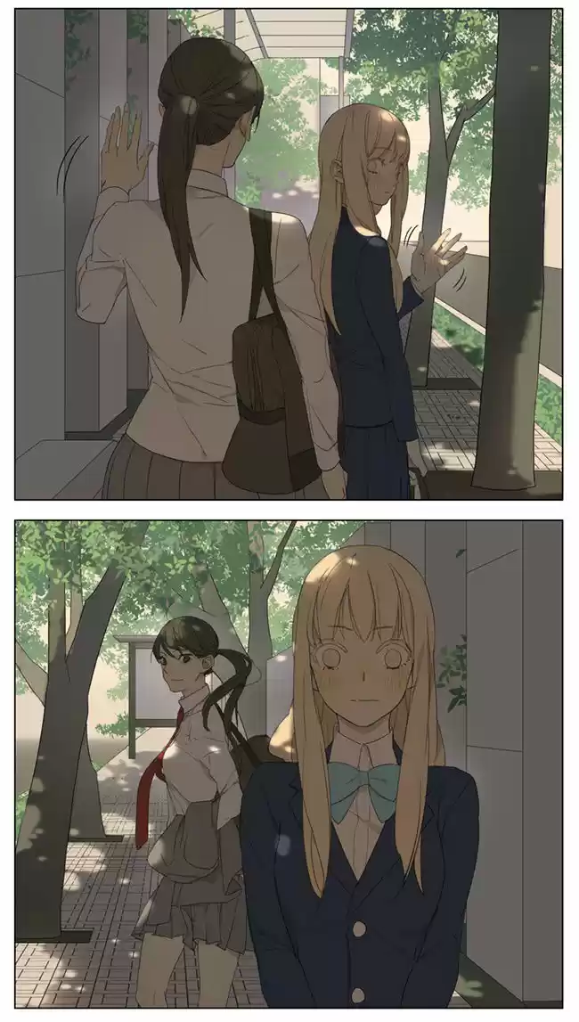 Tamen De Gushi 94