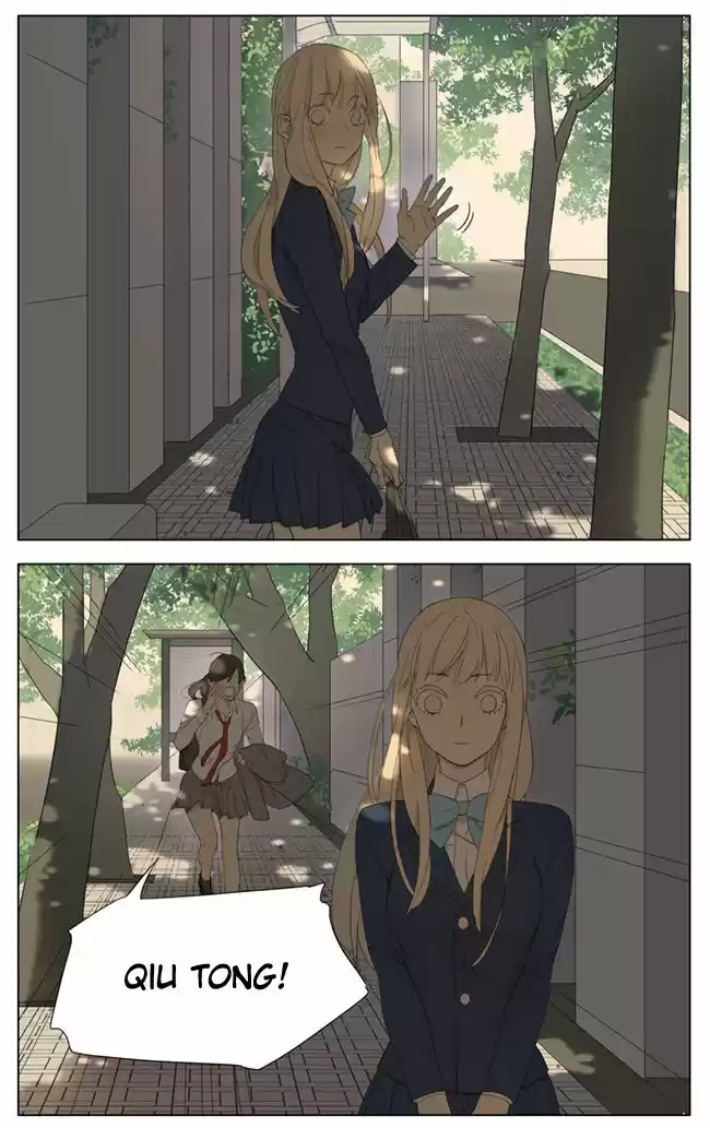 Tamen De Gushi 94
