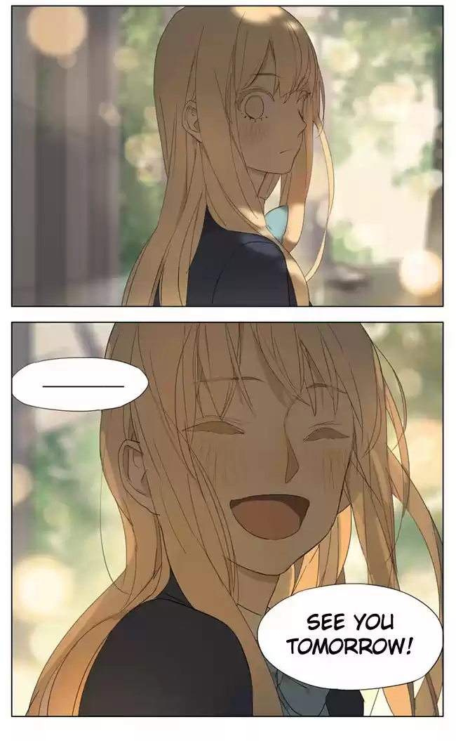 Tamen De Gushi 94