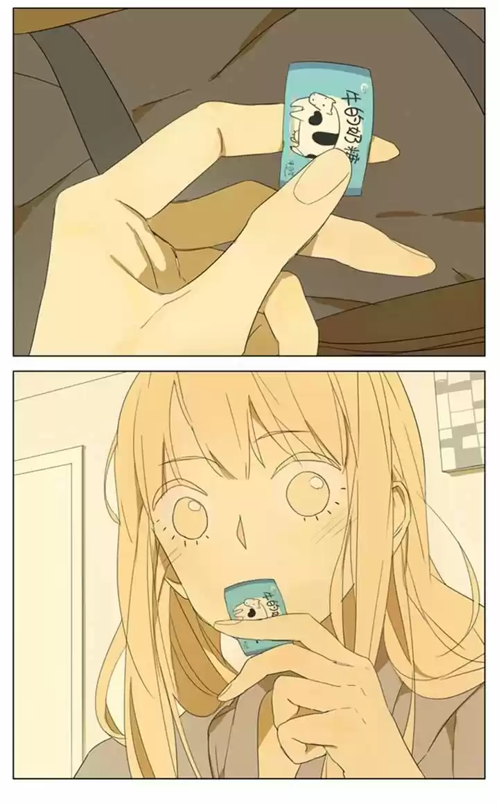 Tamen De Gushi 95