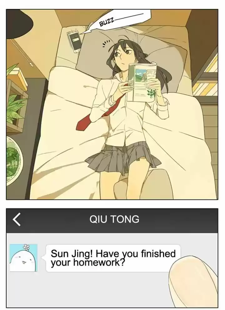 Tamen De Gushi 95