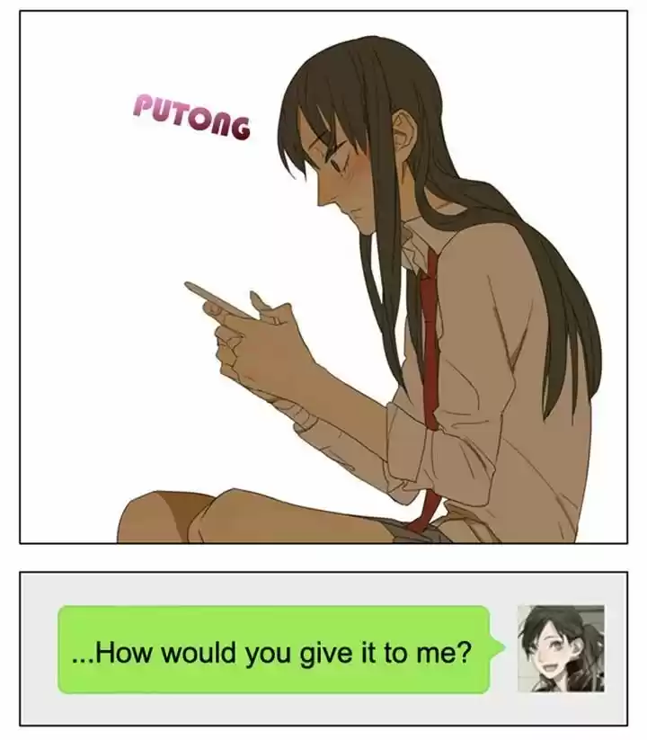 Tamen De Gushi 95