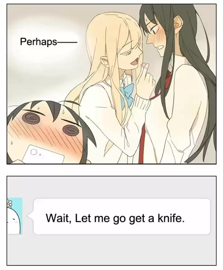 Tamen De Gushi 95
