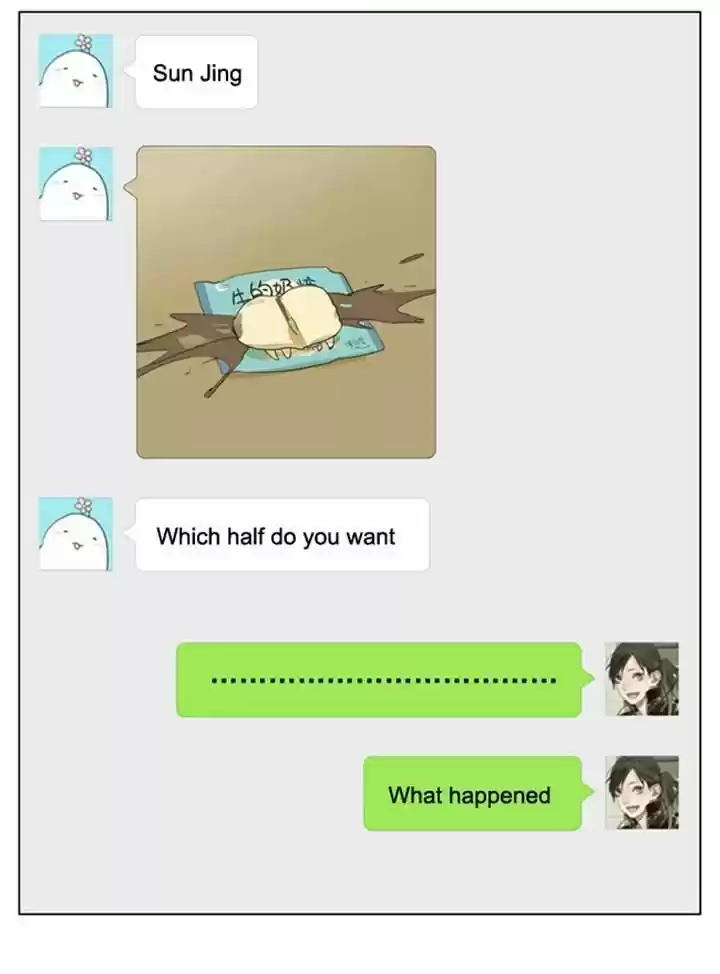 Tamen De Gushi 95