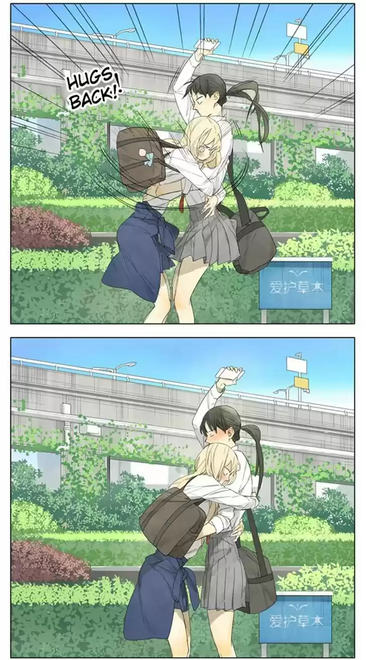 Tamen De Gushi 98