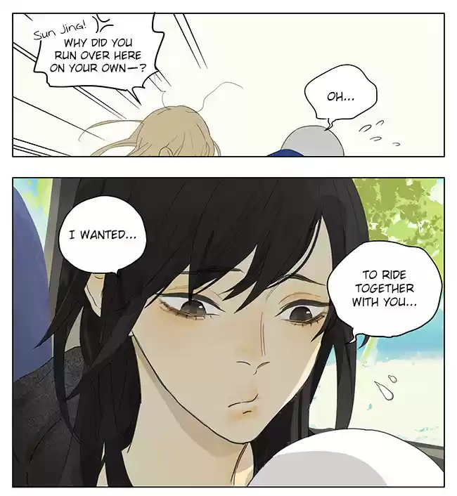 Tamen De Gushi Ch. 171