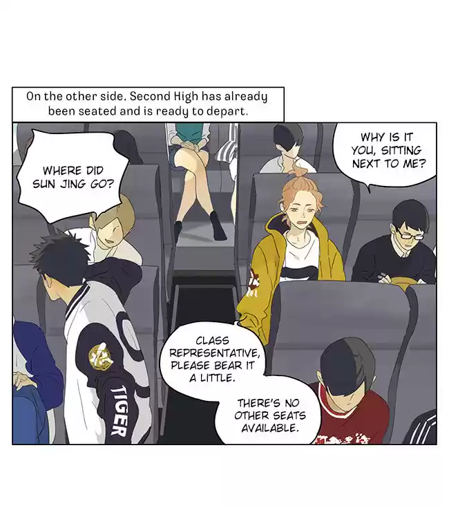 Tamen De Gushi Ch. 171