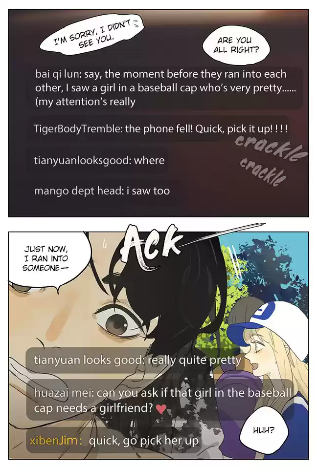 Tamen De Gushi Ch. 172