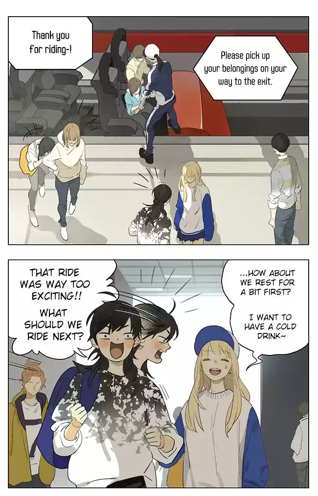 Tamen De Gushi Ch. 175