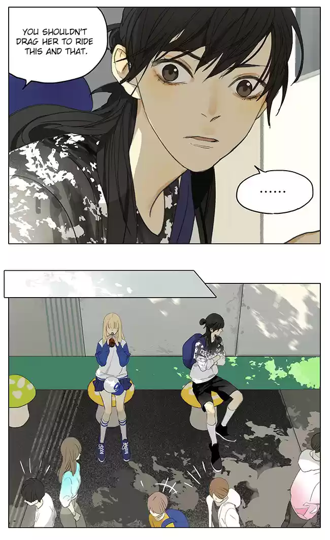 Tamen De Gushi Ch. 175