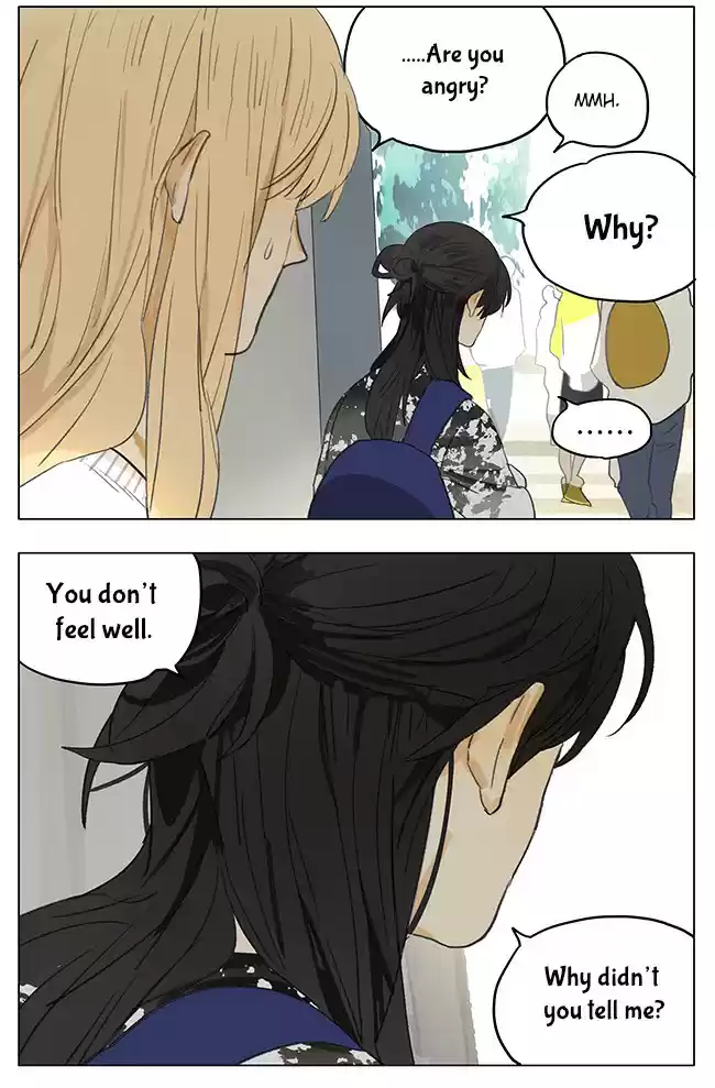 Tamen De Gushi Ch. 175