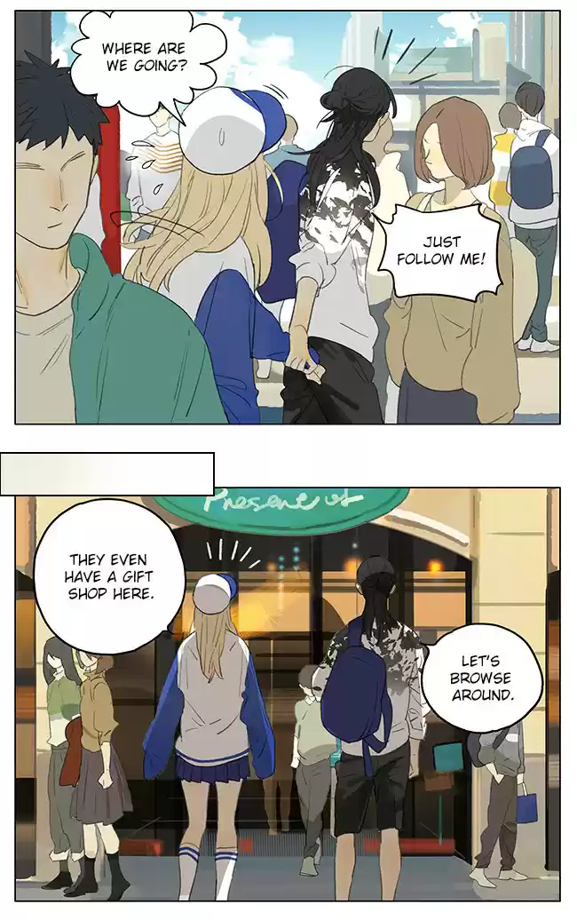 Tamen De Gushi Ch. 176