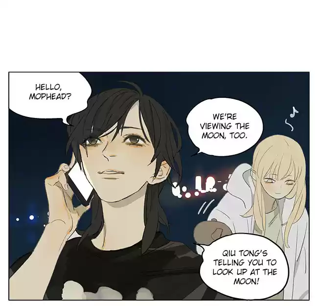 Tamen De Gushi Ch. 177