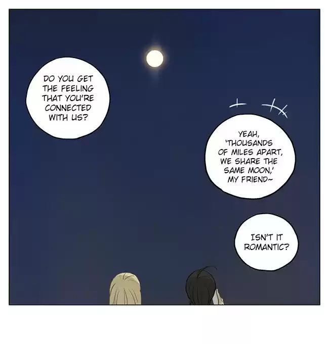 Tamen De Gushi Ch. 177