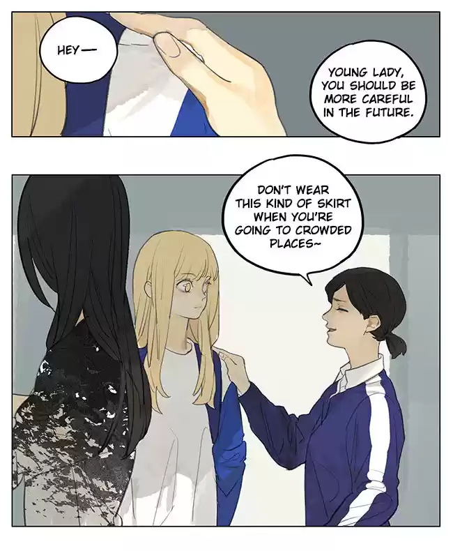 Tamen De Gushi Ch. 180.1