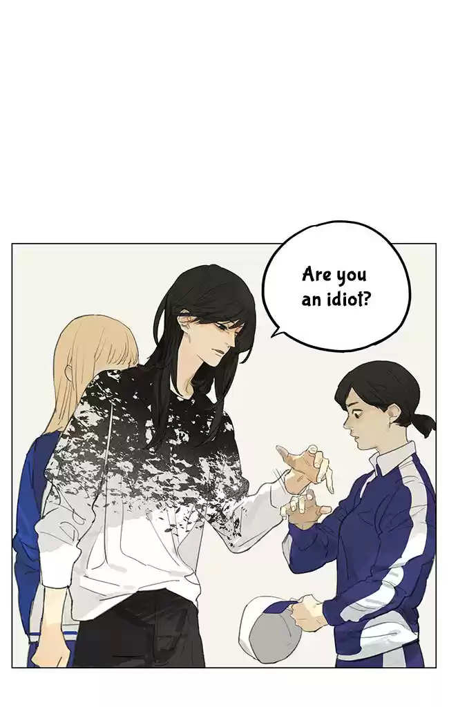 Tamen De Gushi Ch. 181.1