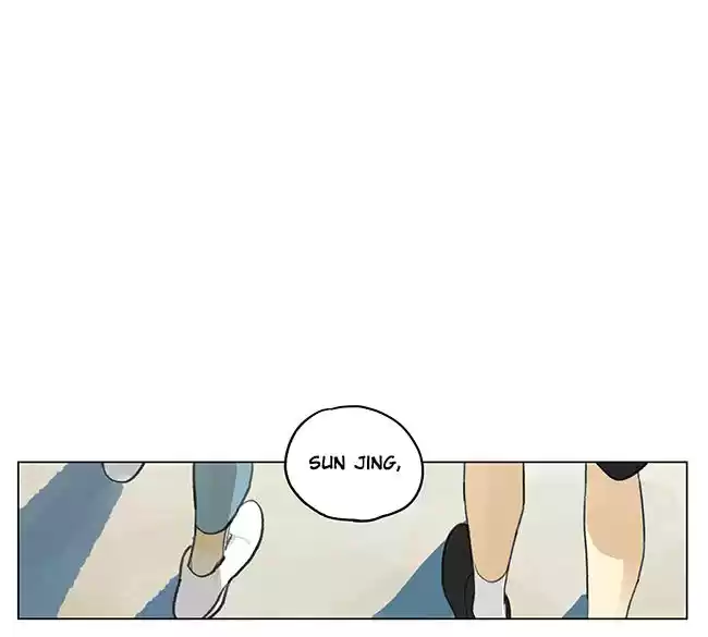 Tamen De Gushi Ch. 181.2