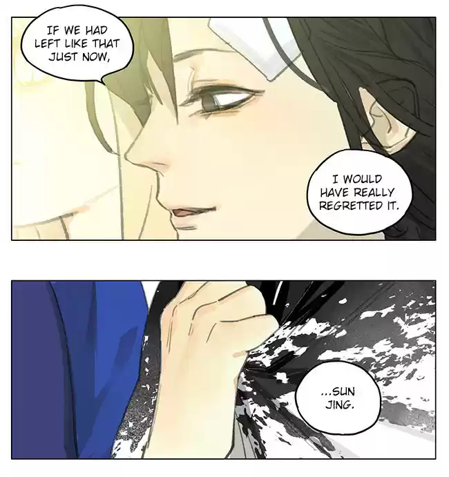 Tamen De Gushi Ch. 182