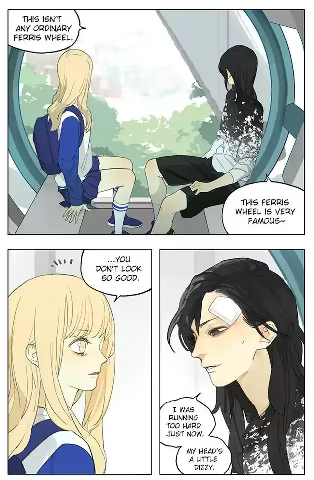 Tamen De Gushi Ch. 182