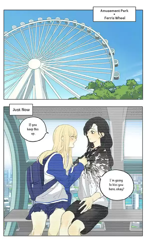 Tamen De Gushi Ch. 183
