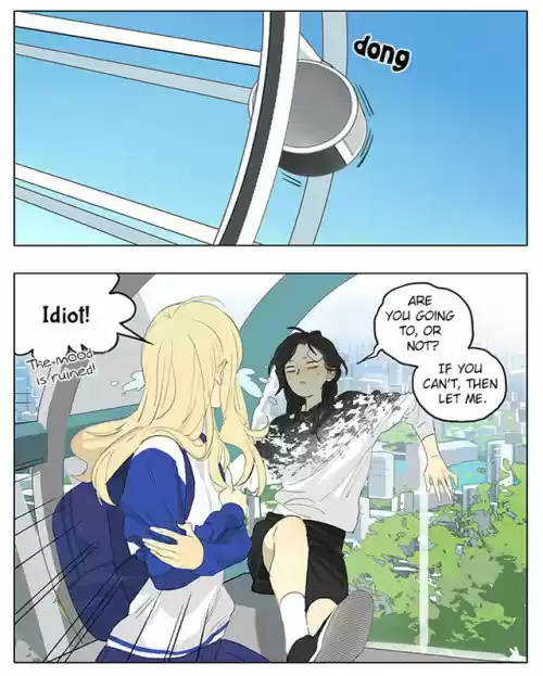 Tamen De Gushi Ch. 183