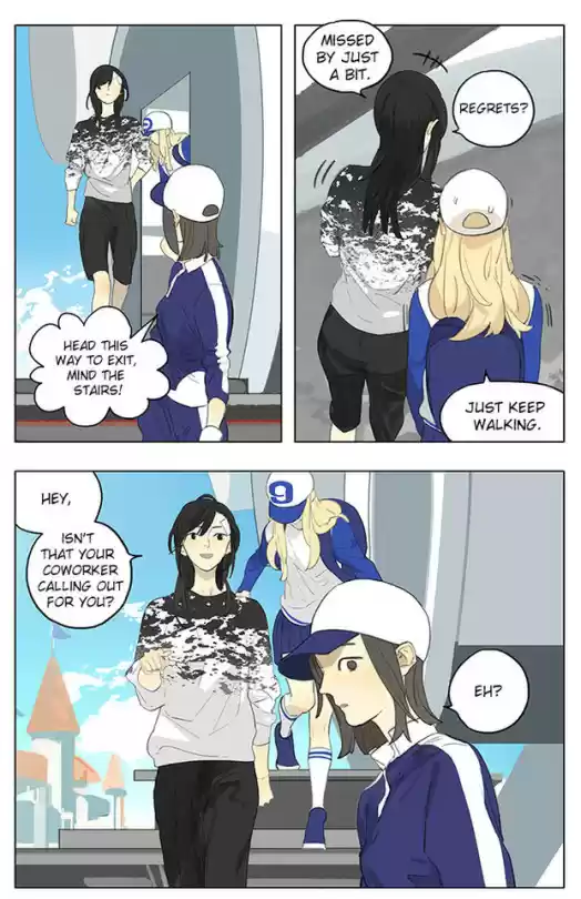 Tamen De Gushi Ch. 183
