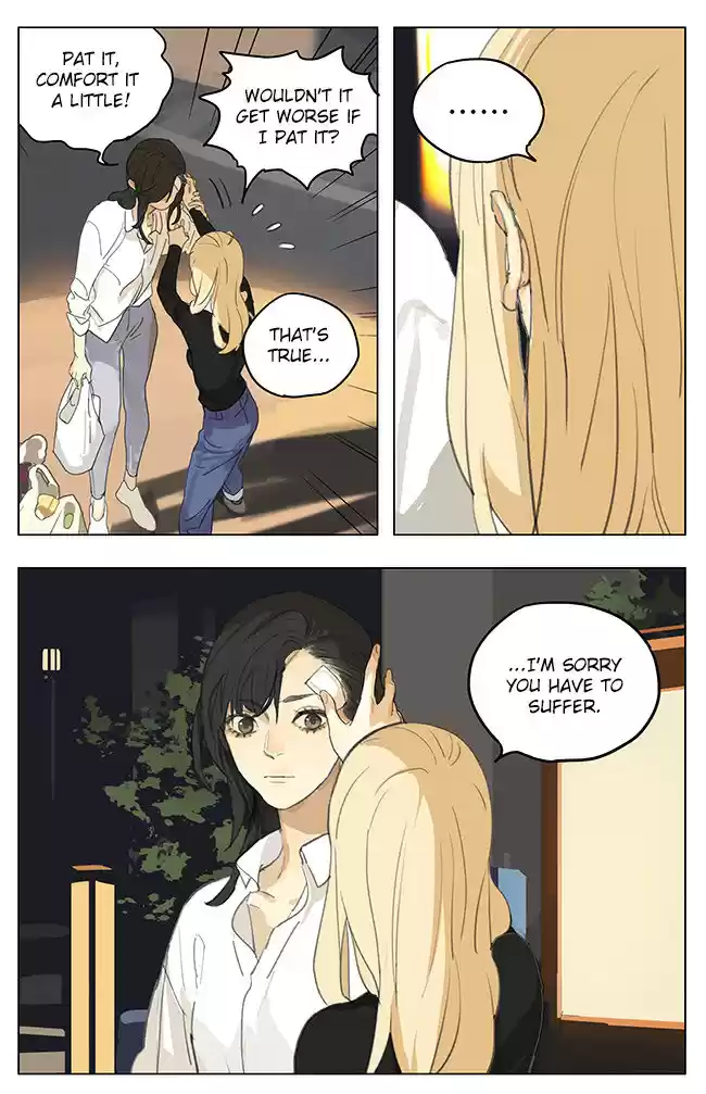 Tamen De Gushi Ch. 184